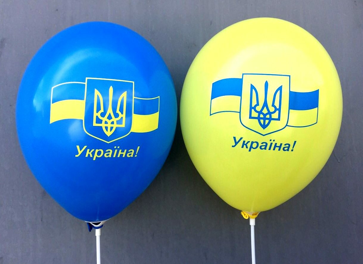 Гелеві кульки з українським декором