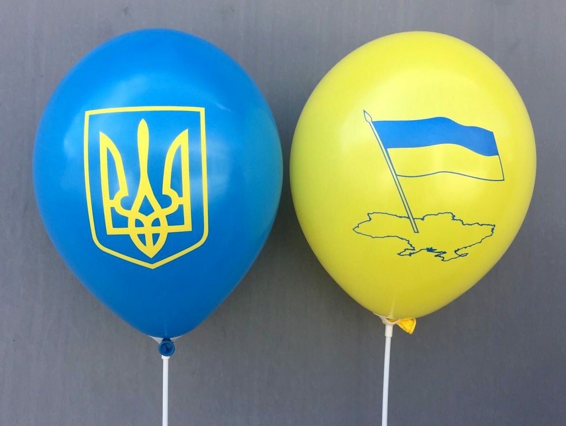 Гелиевый шарик с украинским декором
